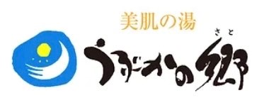 うぶかたの郷  株式会社ふるさとエール桑折